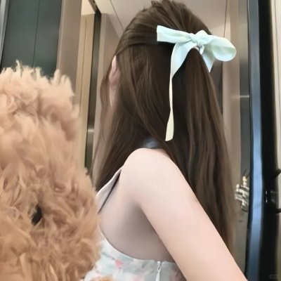宿主