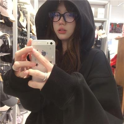 瘟家妹